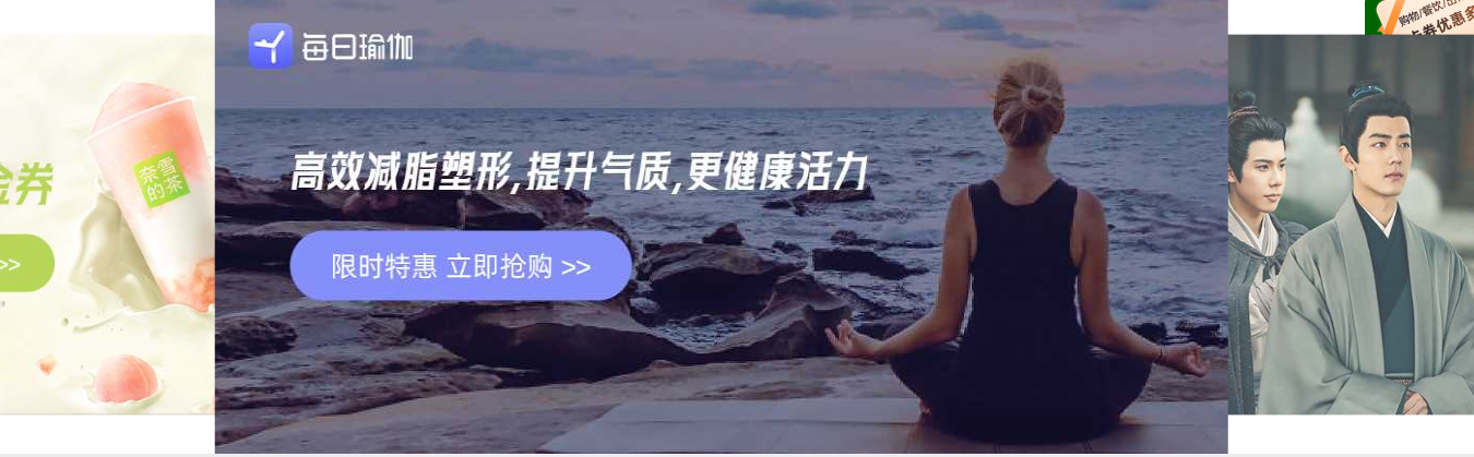 发卡网卡券交易流程